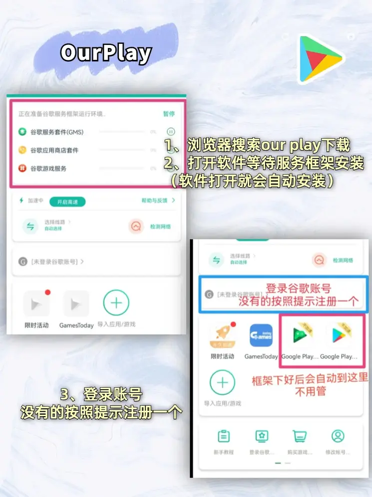 雷火之剑网站截图1